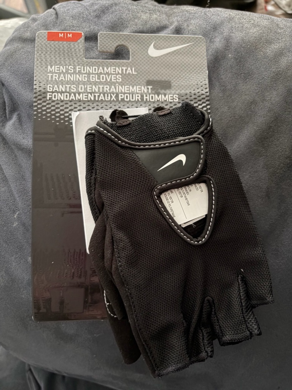 Nike men’s fundamental training gloves, size medium